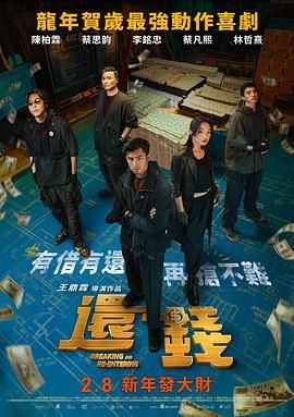 亚洲一区二区免费电影